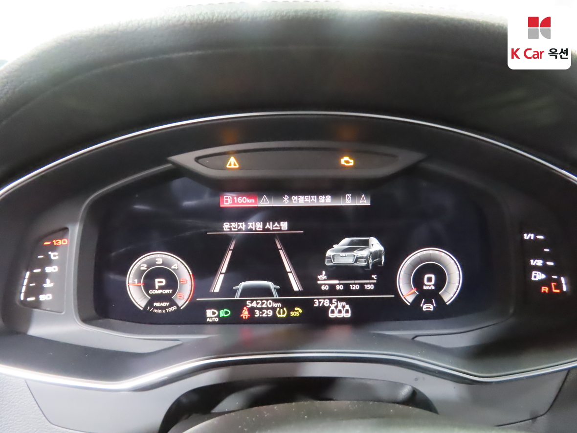 Audi A6 2021 - Image 5