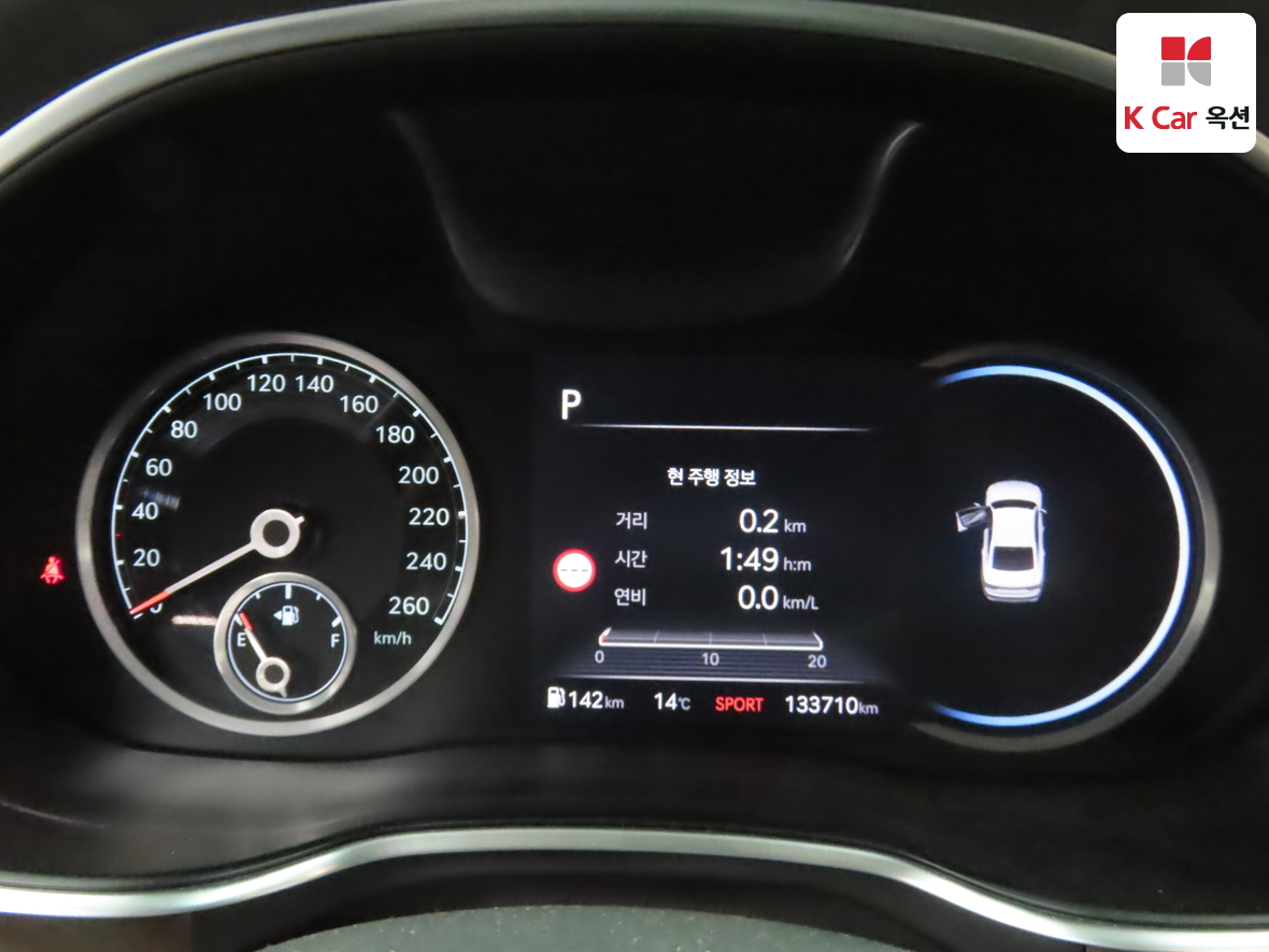 Genesis G80 2022 - Image 5