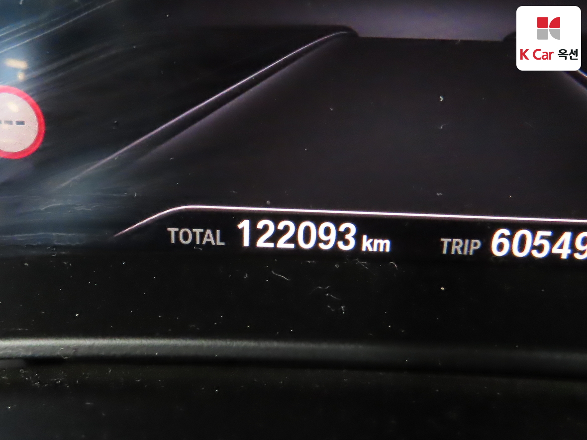 BMW 5 Series 2018 - Image 4