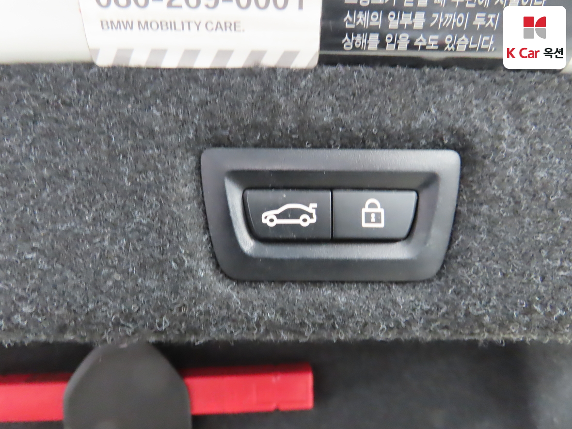 BMW 5 Series 2018 - Image 29