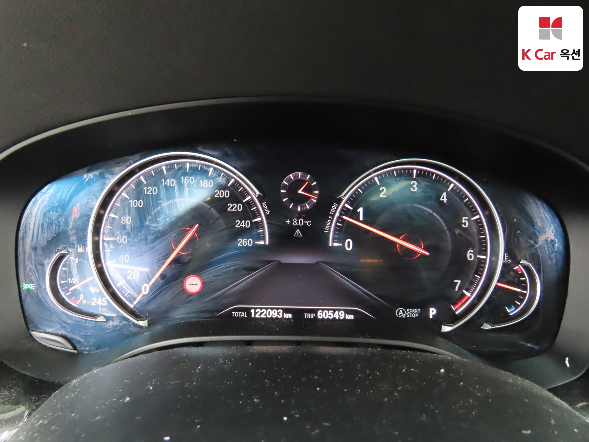 BMW 5 Series 2018 - Image 5