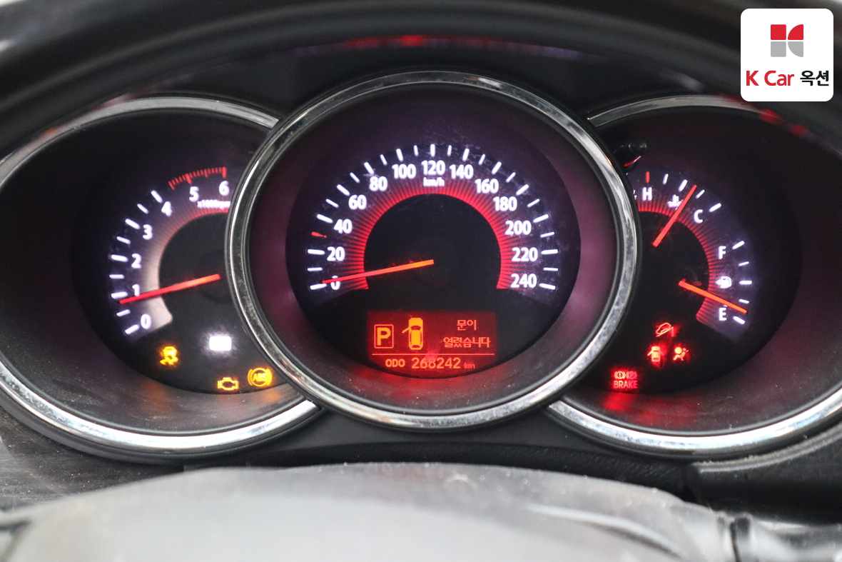 كيا سورينتو 2012 - صورة 5