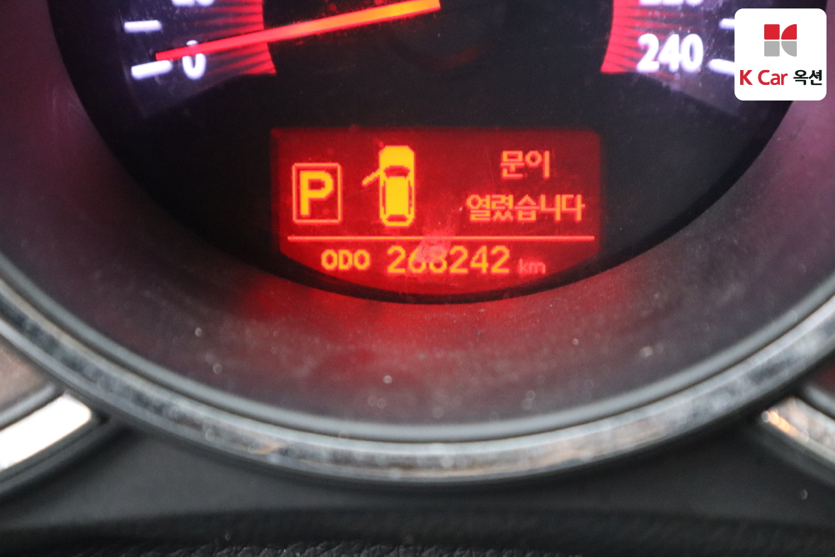 كيا سورينتو 2012 - صورة 4