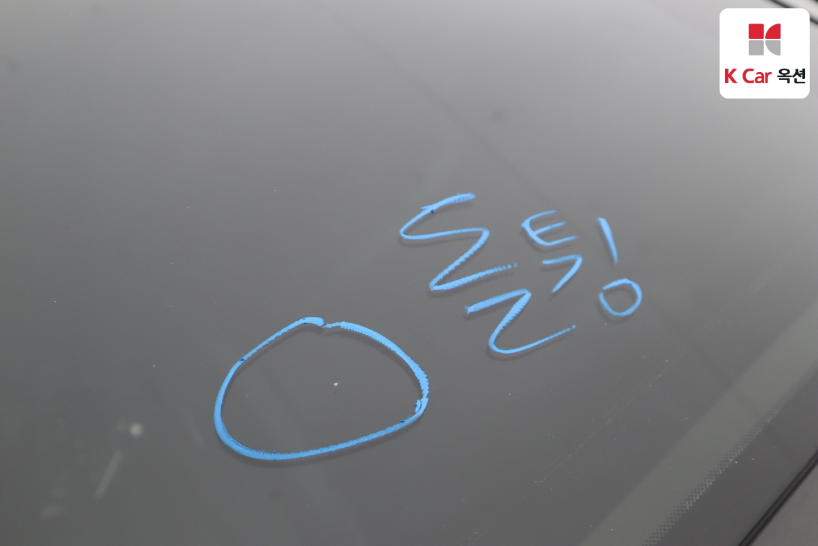 Kia Sportage 2022 - Image 38