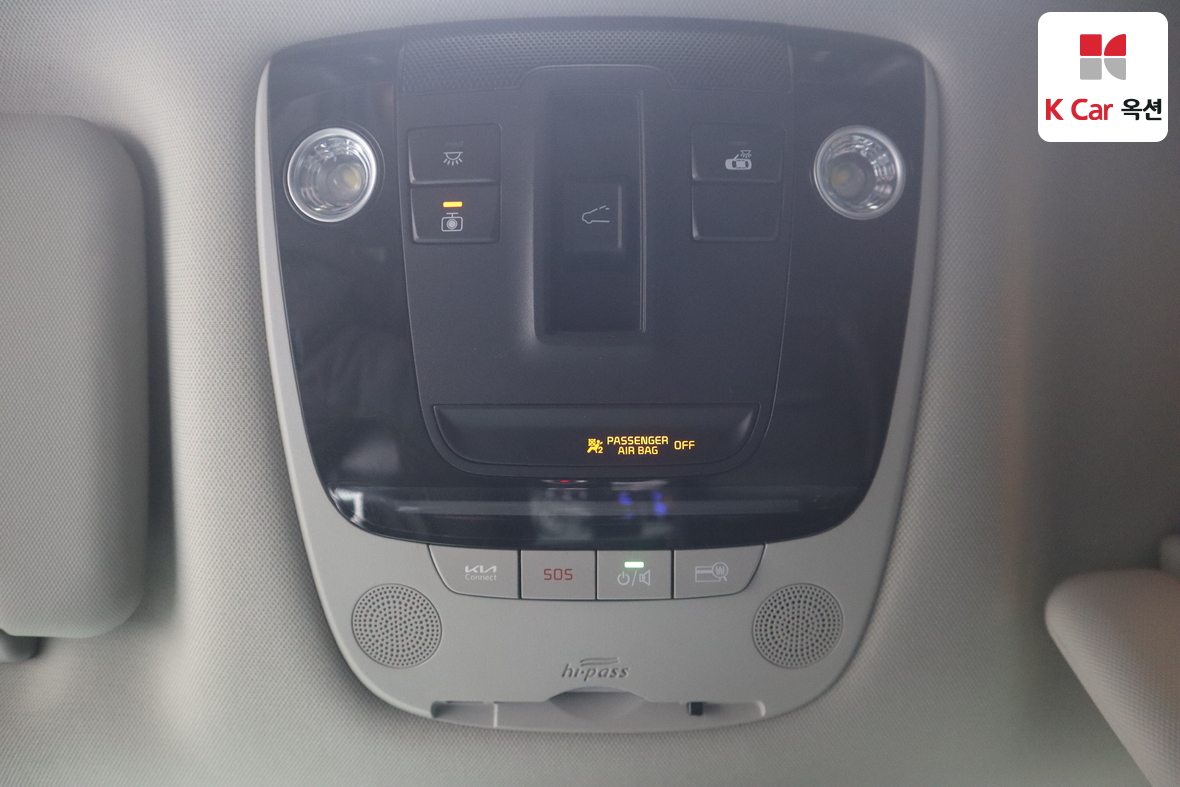 Kia Sportage 2022 - Image 13