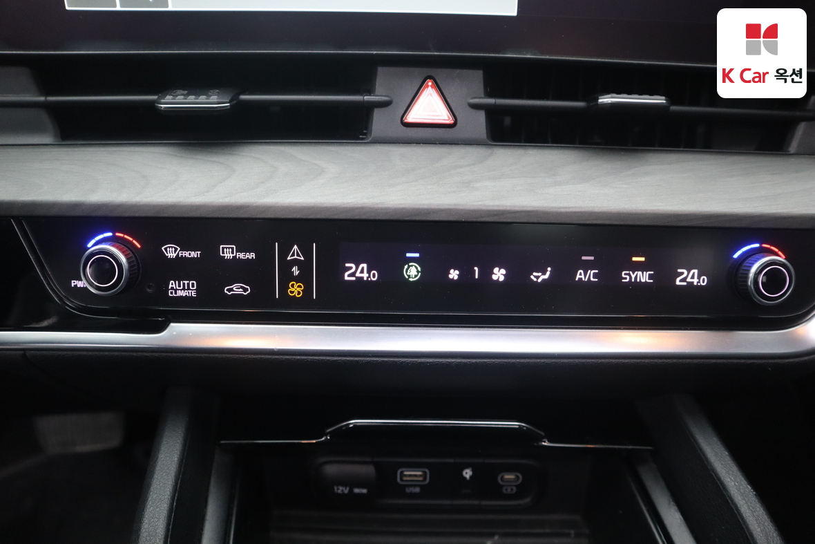 Kia Sportage 2022 - Image 15