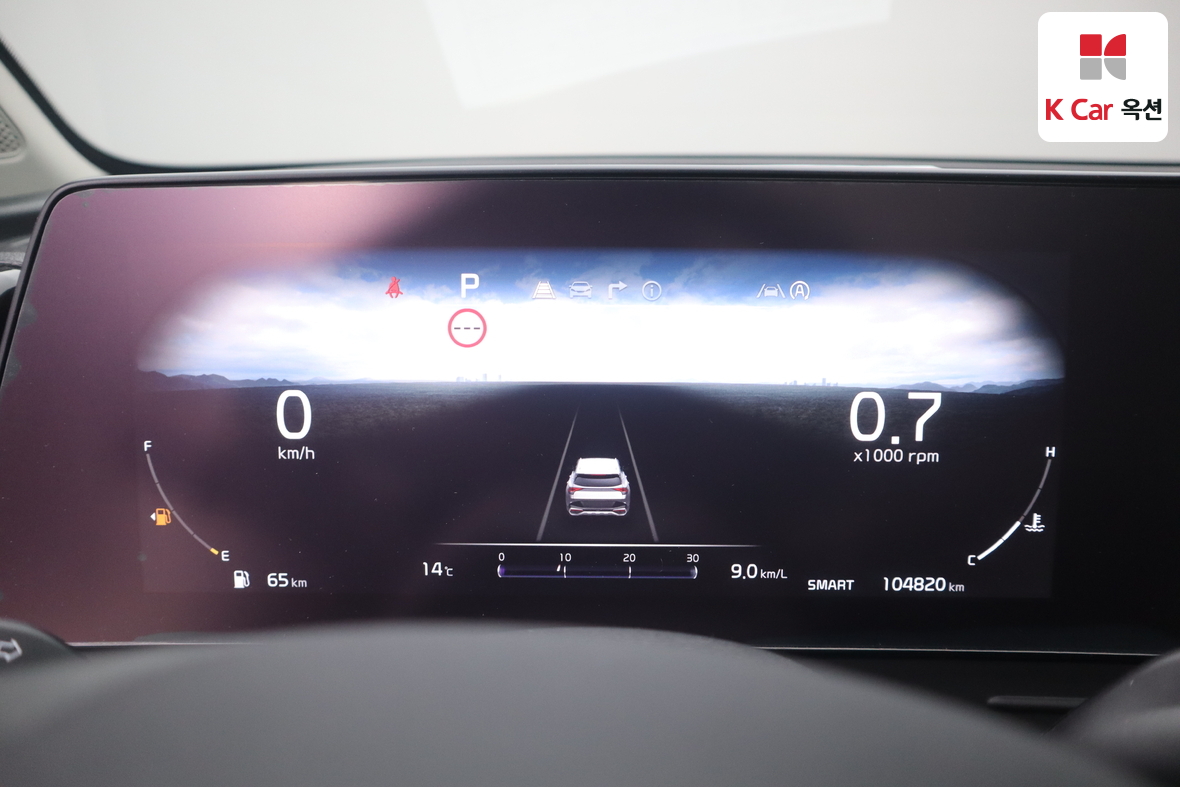 Kia Sportage 2022 - Image 5