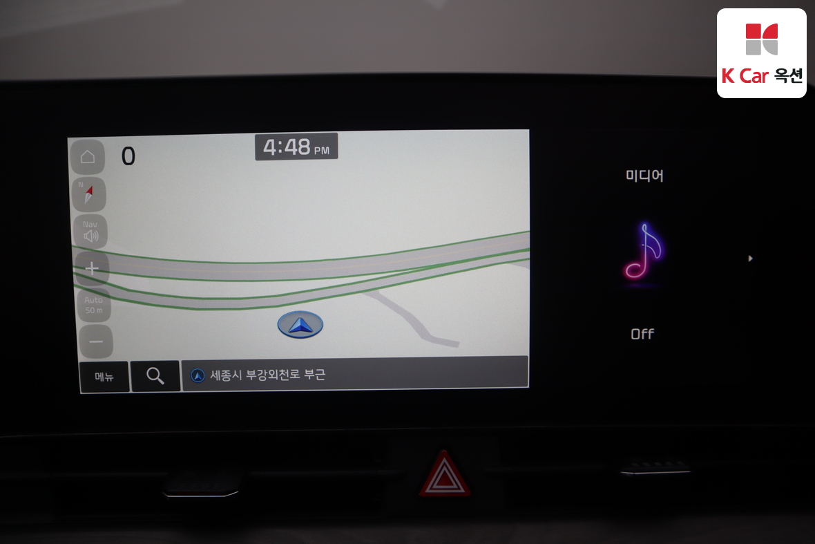 Kia Sportage 2022 - Image 14