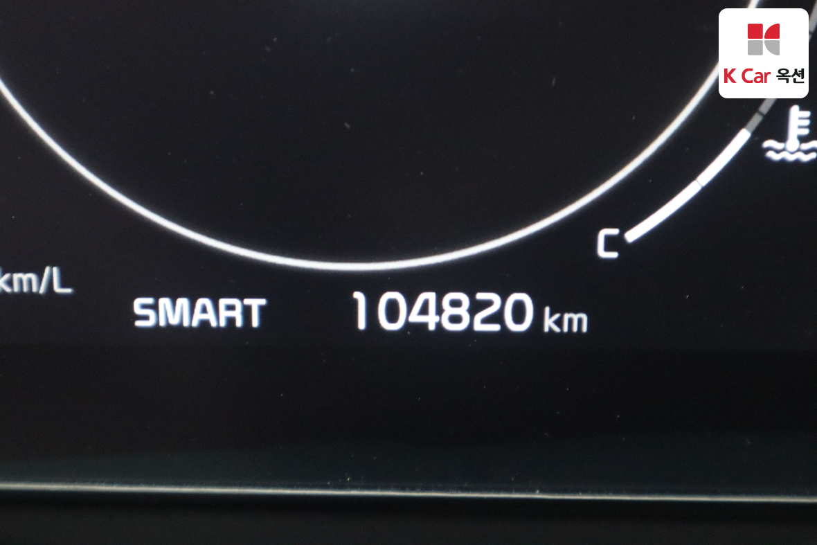 Kia Sportage 2022 - Image 4