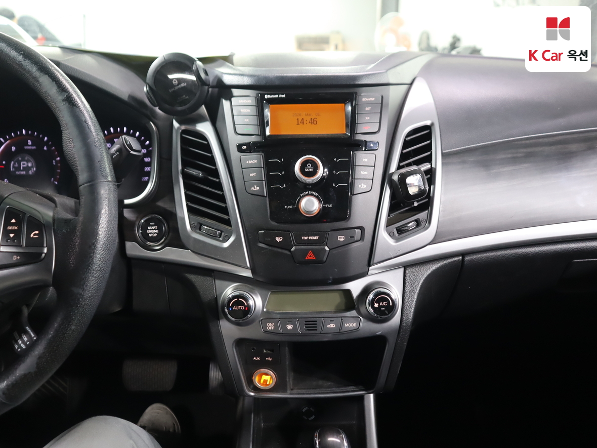 Lexus RX 2015 - Image 6