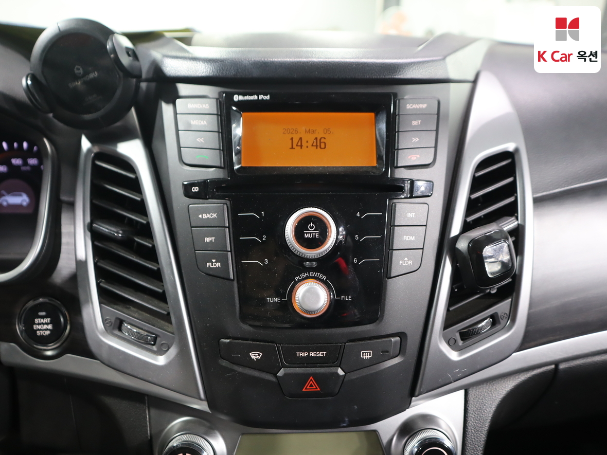 Lexus RX 2015 - Image 14