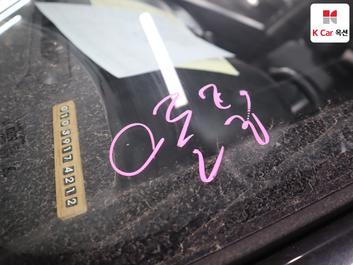 Lexus RX 2015 - Image 35