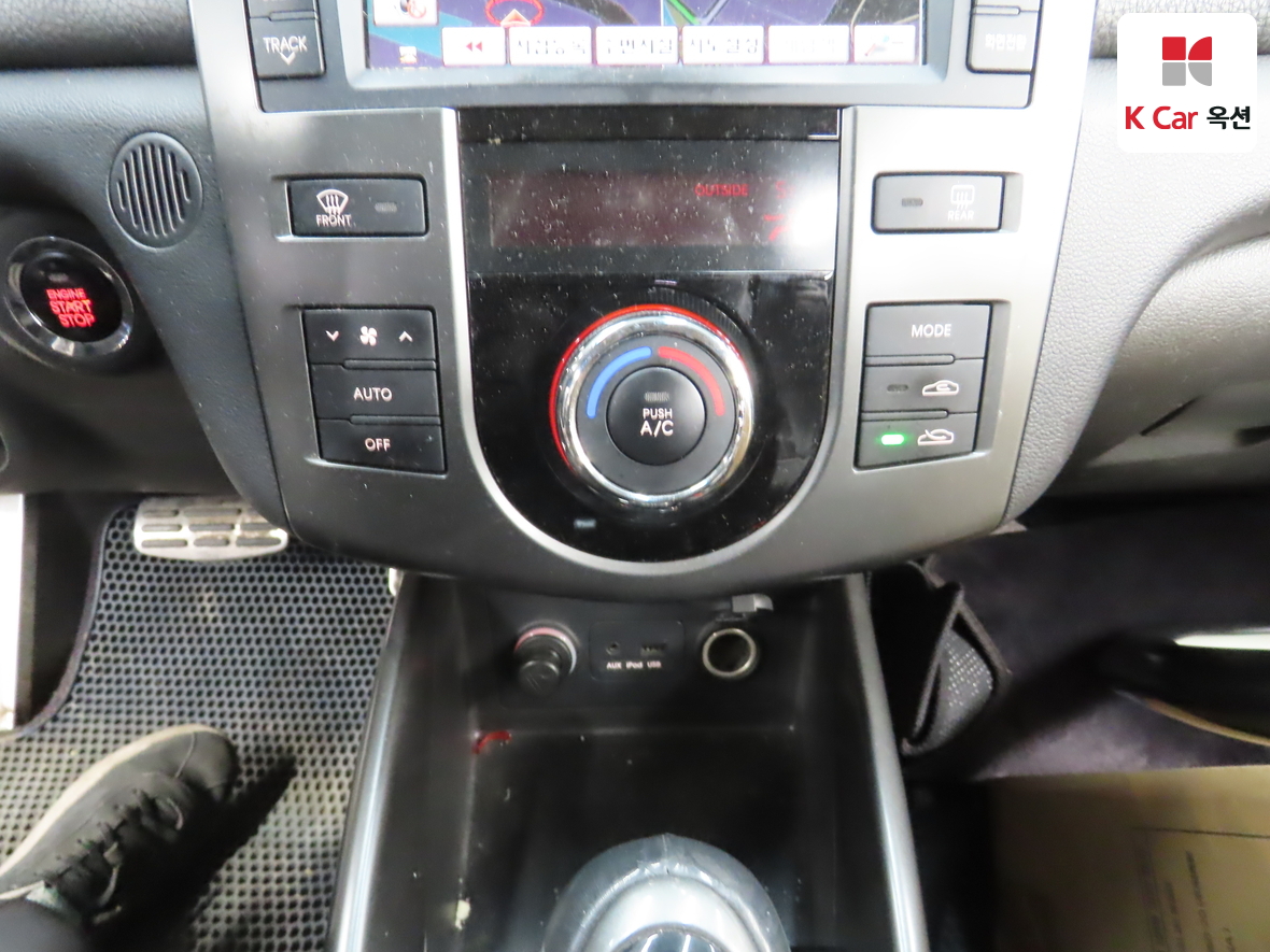 Kia Forte 2011 - Image 15