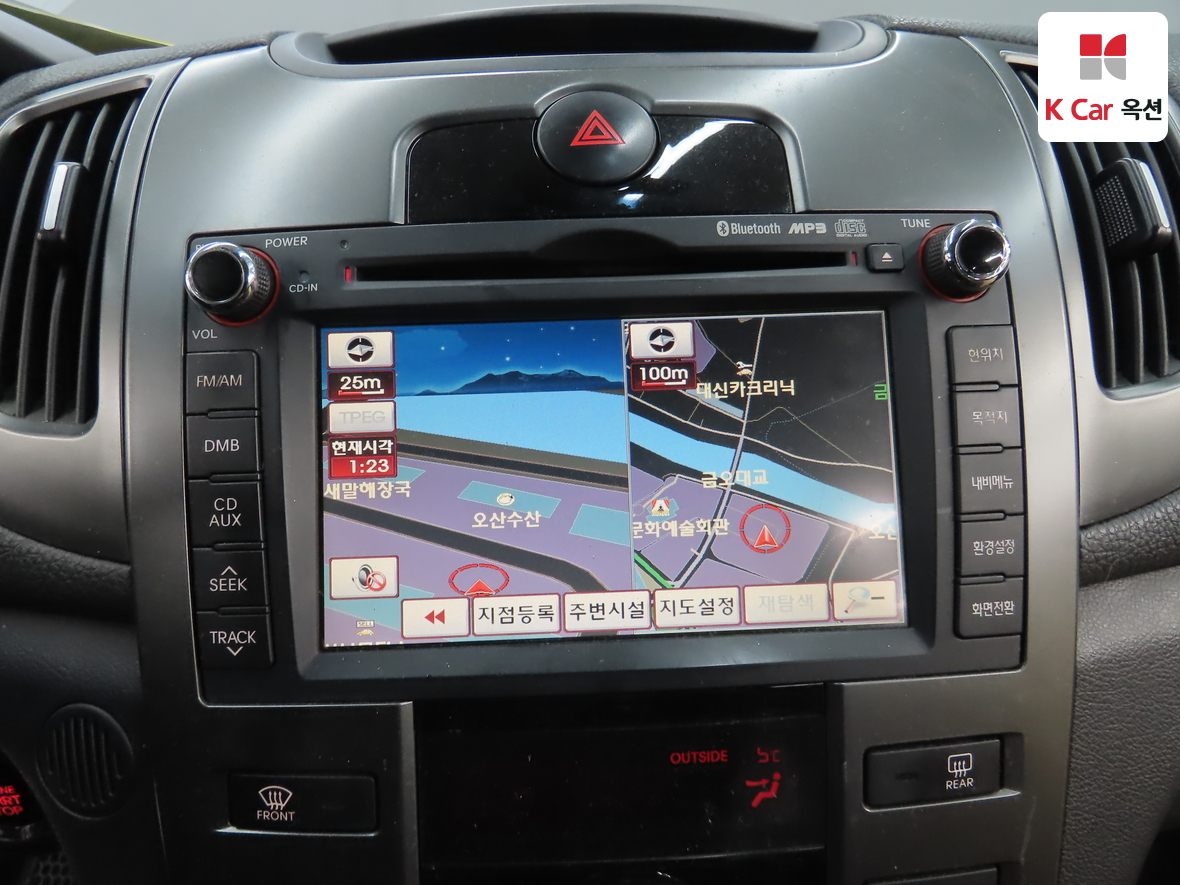 Kia Forte 2011 - Image 14