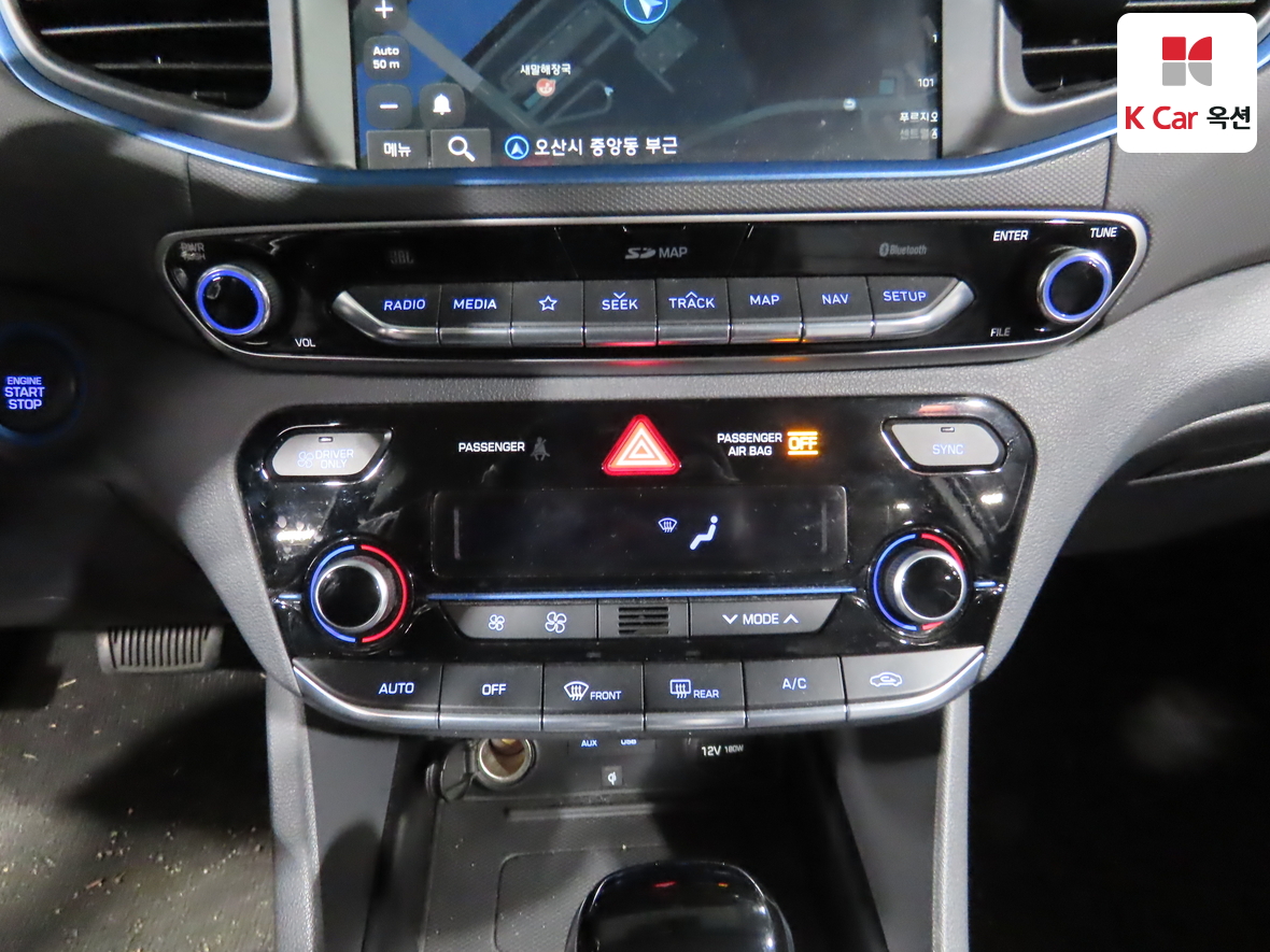 Hyundai Ioniq 2019 - Image 15