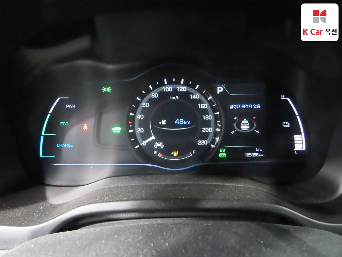 Hyundai Ioniq 2019 - Image 5