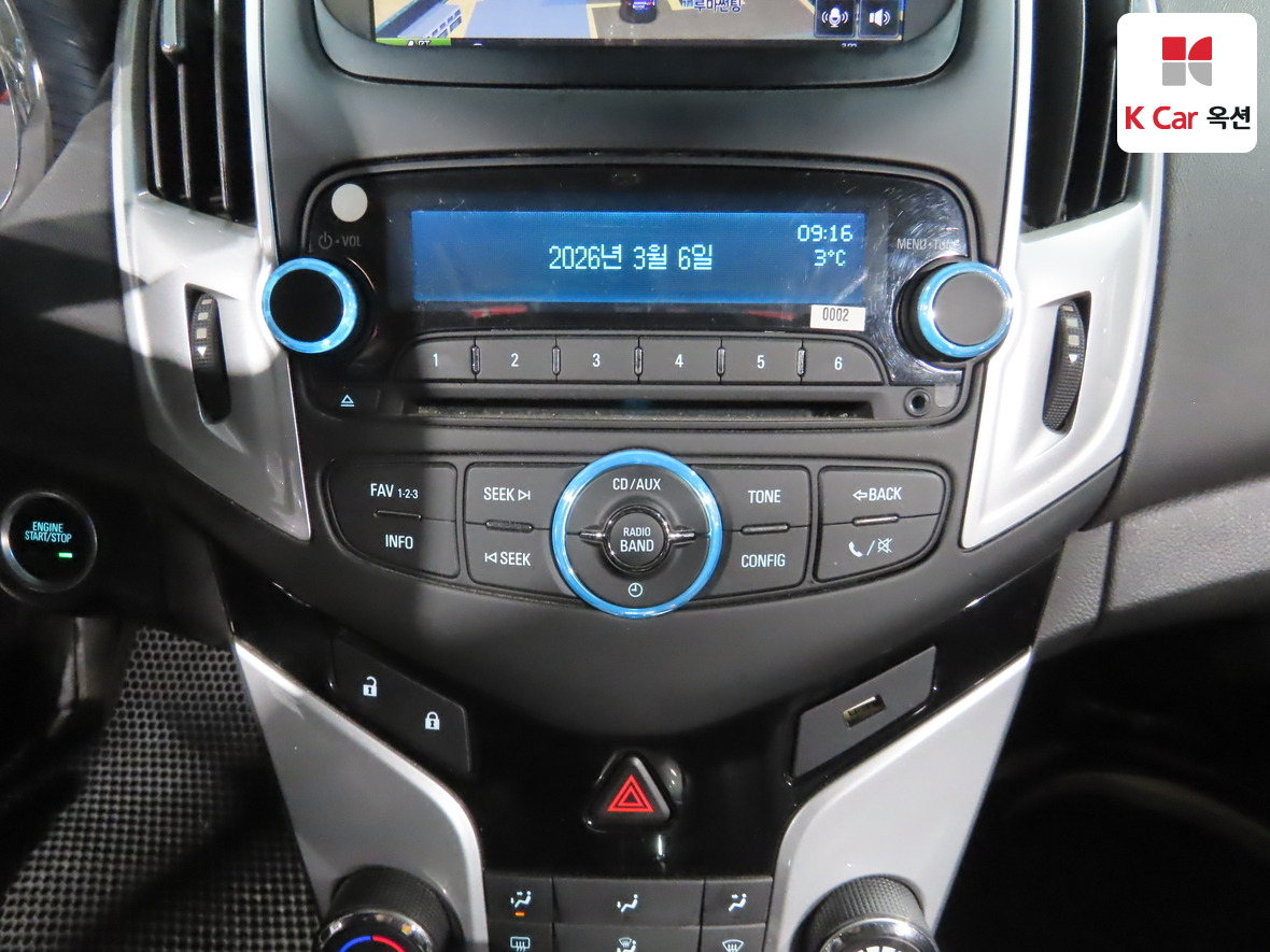 Gm Korea Cruze 2014 - Image 15