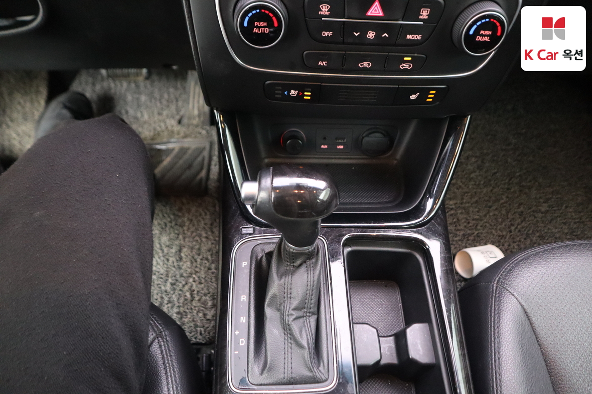 Kia Sorento 2013 - Image 15