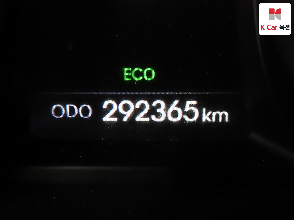 Hyundai Tucson 2014 - Image 4