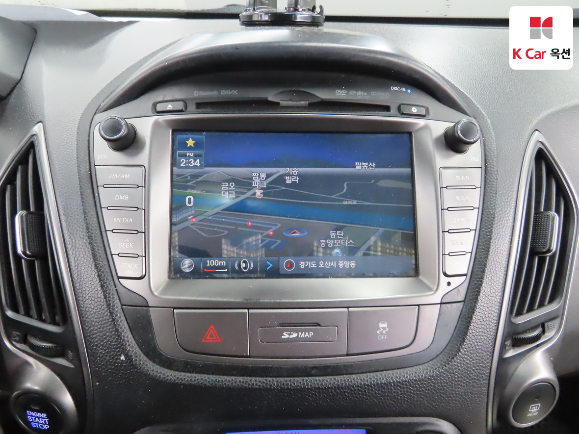 Hyundai Tucson 2014 - Image 14