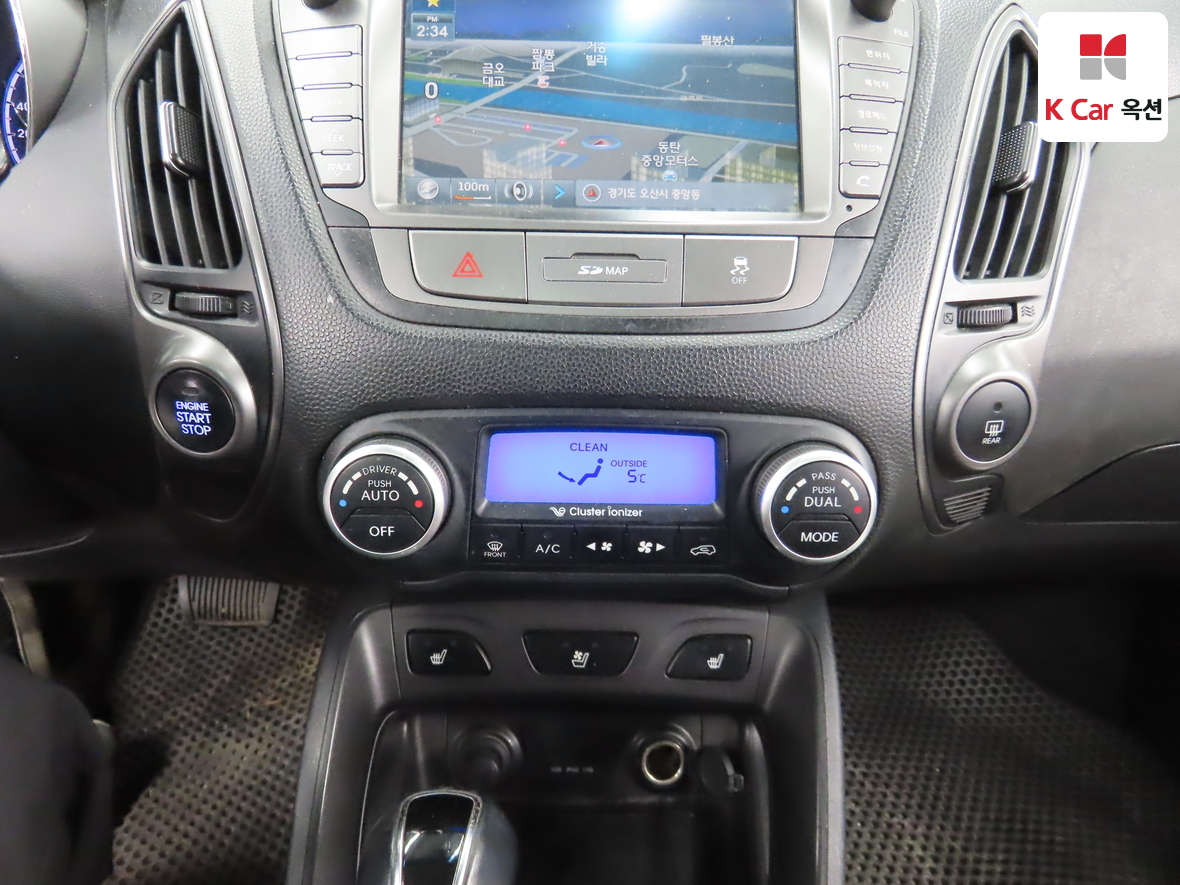 Hyundai Tucson 2014 - Image 15