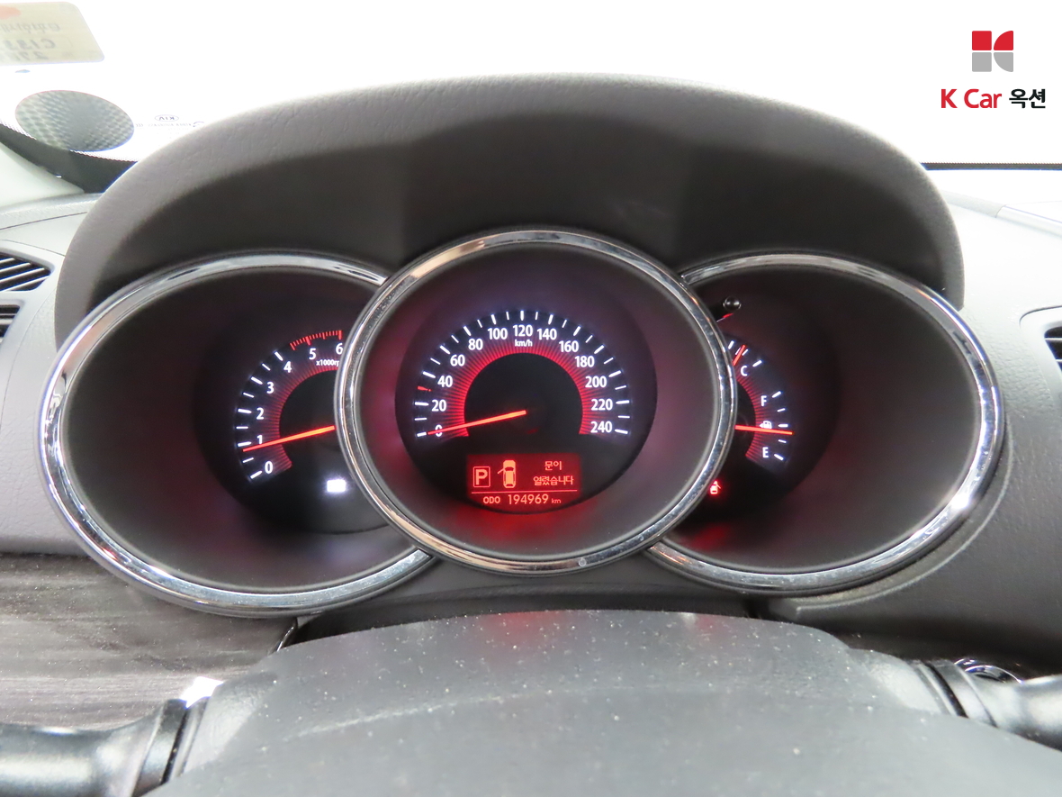 Kia Sorento 2011 - Image 5