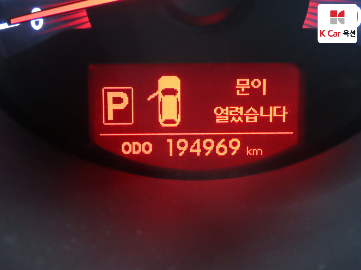 Kia Sorento 2011 - Image 4