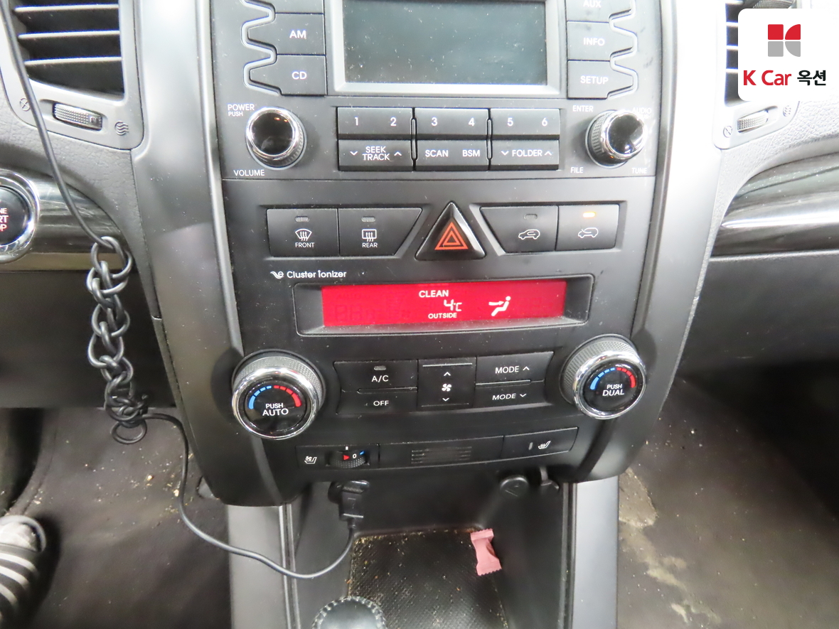 Kia Sorento 2011 - Image 15