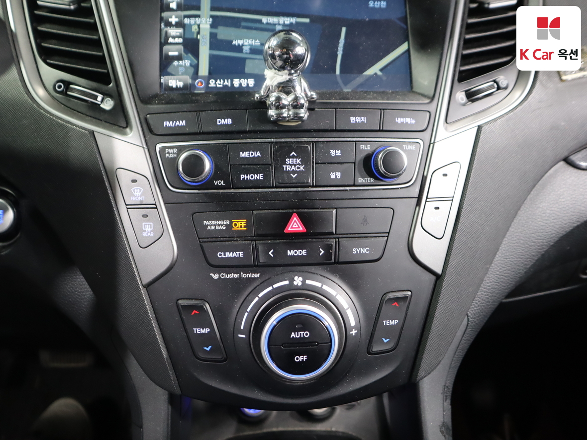 Hyundai Santa Fe 2016 - Image 15