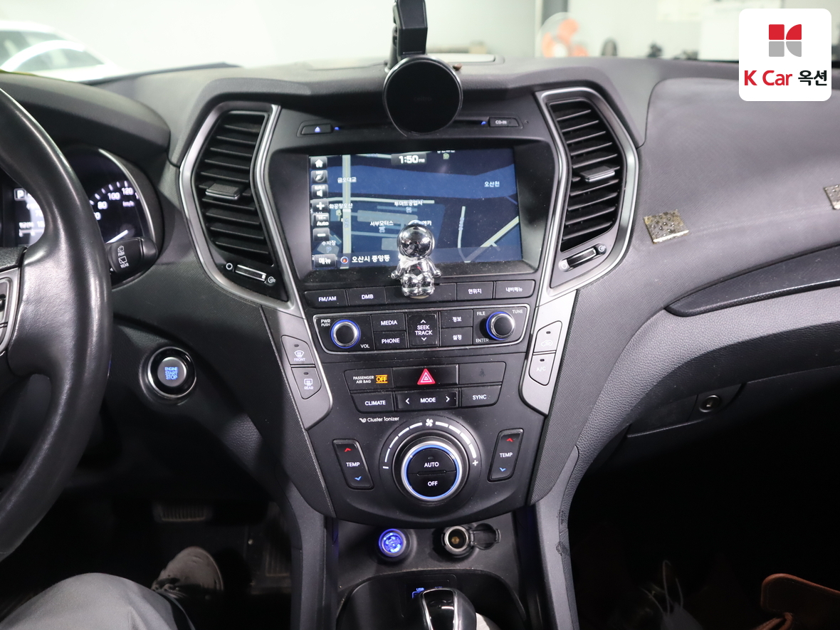 Hyundai Santa Fe 2016 - Image 6