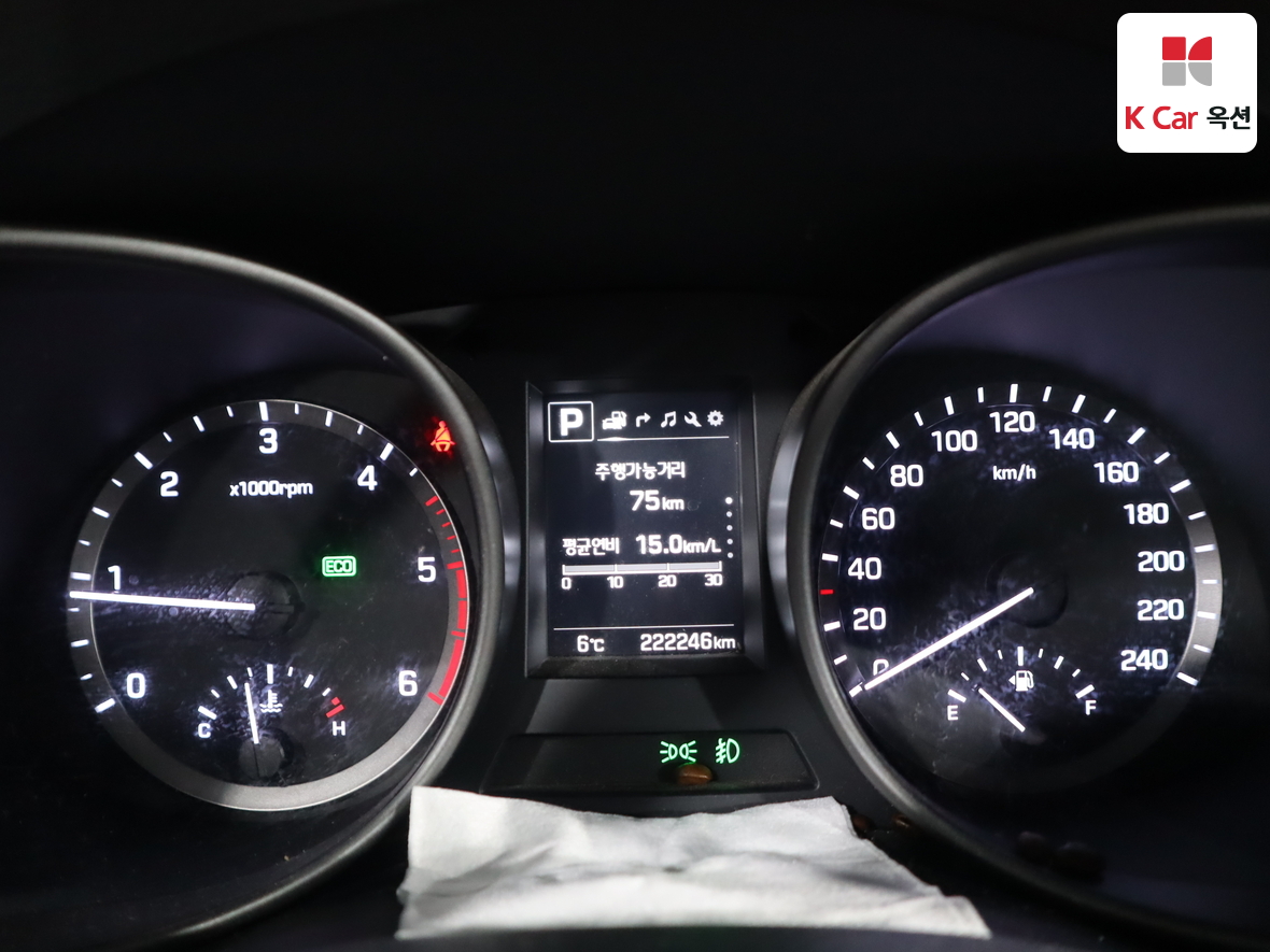 Hyundai Santa Fe 2016 - Image 5