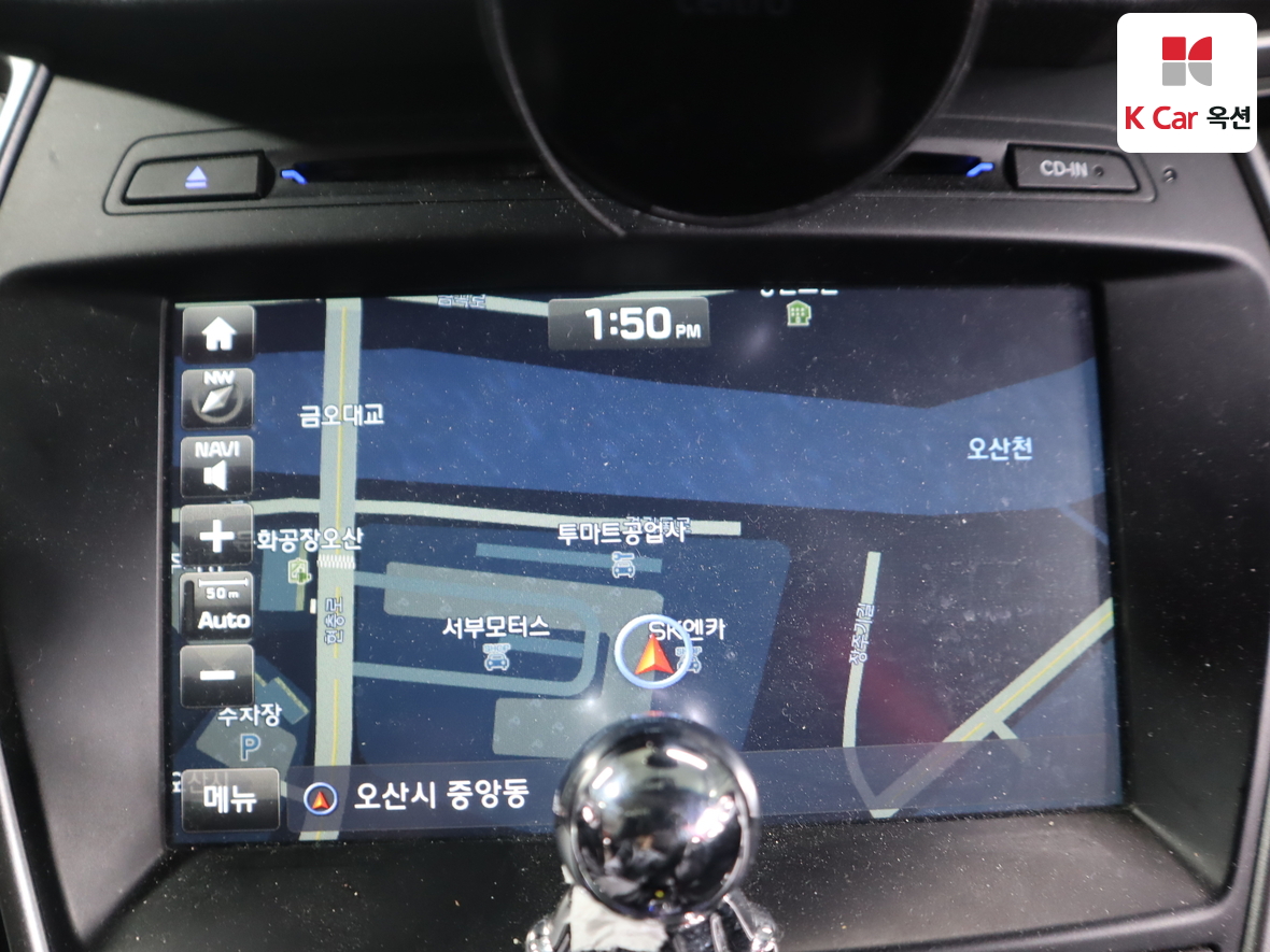 Hyundai Santa Fe 2016 - Image 14