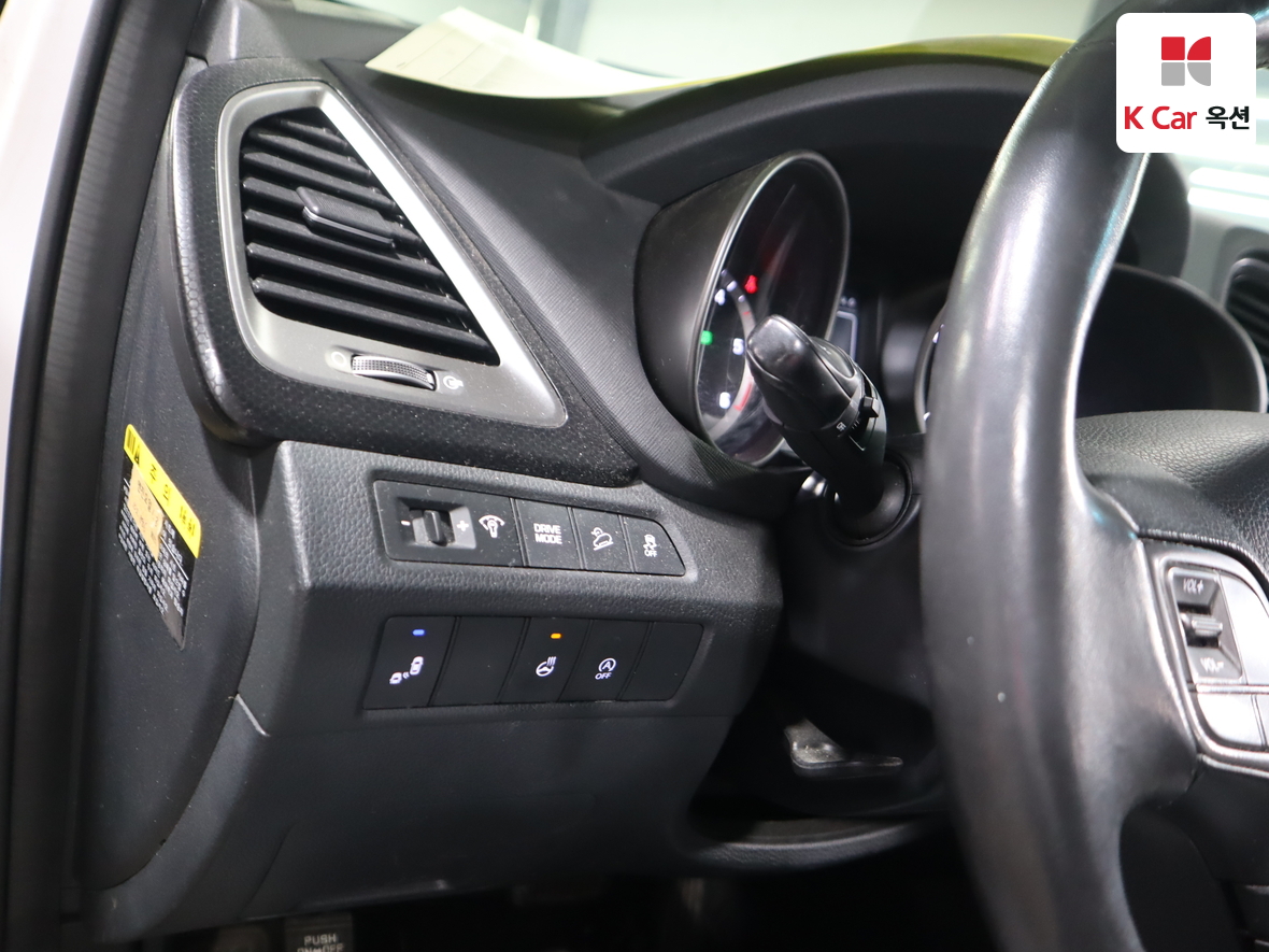 Hyundai Santa Fe 2016 - Image 9