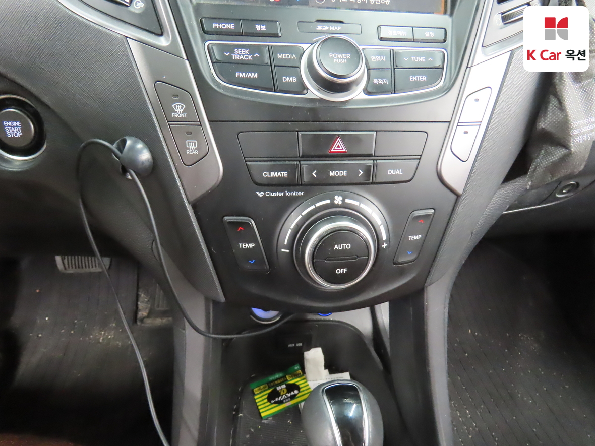 Hyundai Santa Fe 2014 - Image 15