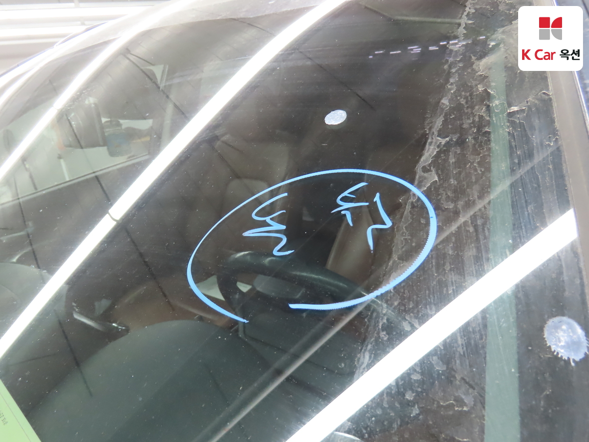 Hyundai Santa Fe 2014 - Image 37