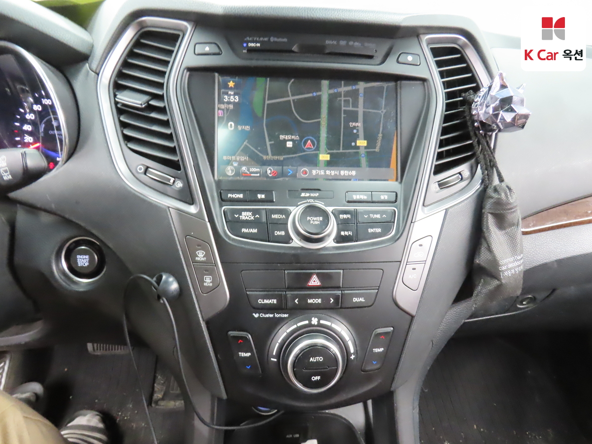 Hyundai Santa Fe 2014 - Image 6