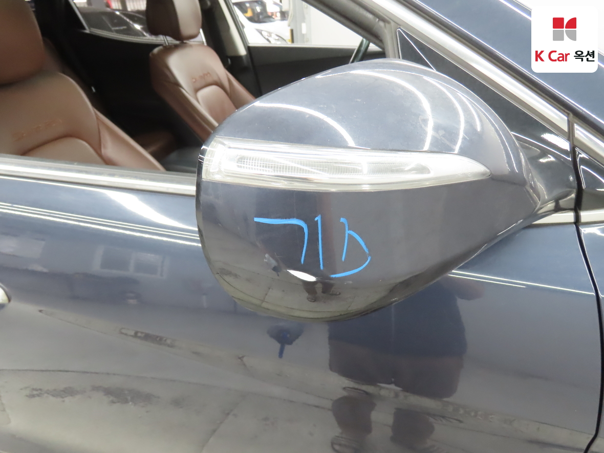 Hyundai Santa Fe 2014 - Image 33