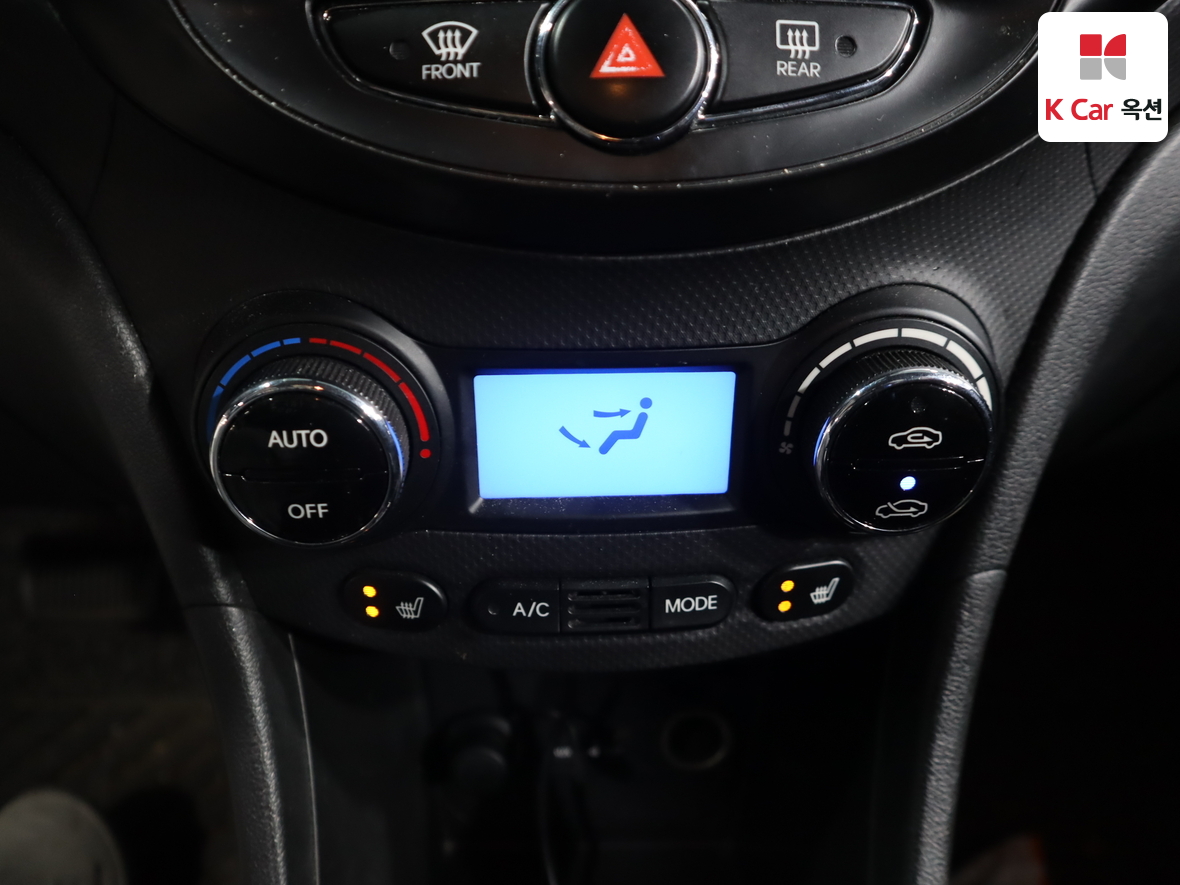 Hyundai Accent 2014 - Image 15