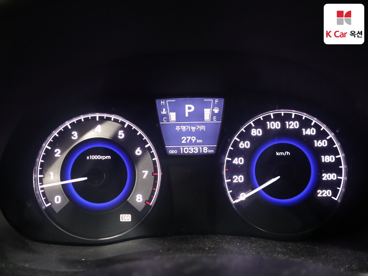 Hyundai Accent 2014 - Image 5