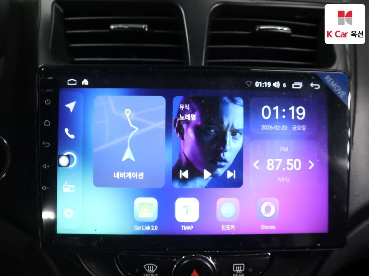 Hyundai Accent 2014 - Image 14