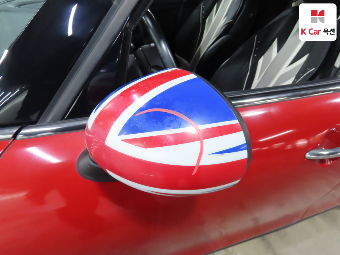 BMW MINI 2015 - Image 38