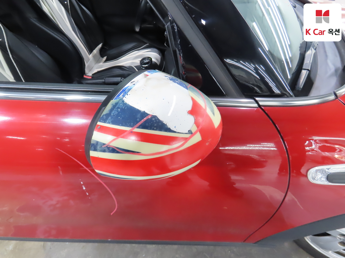 BMW MINI 2015 - Image 39