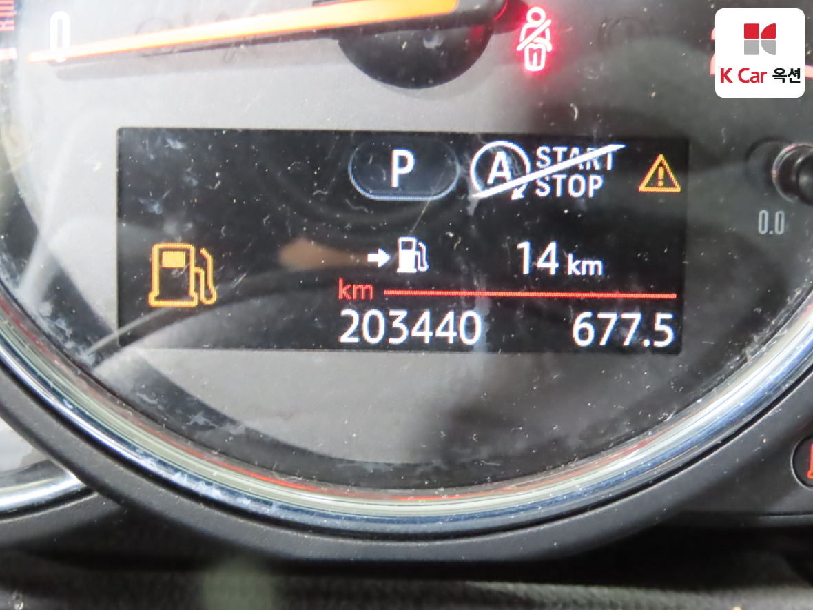 BMW MINI 2015 - Image 4