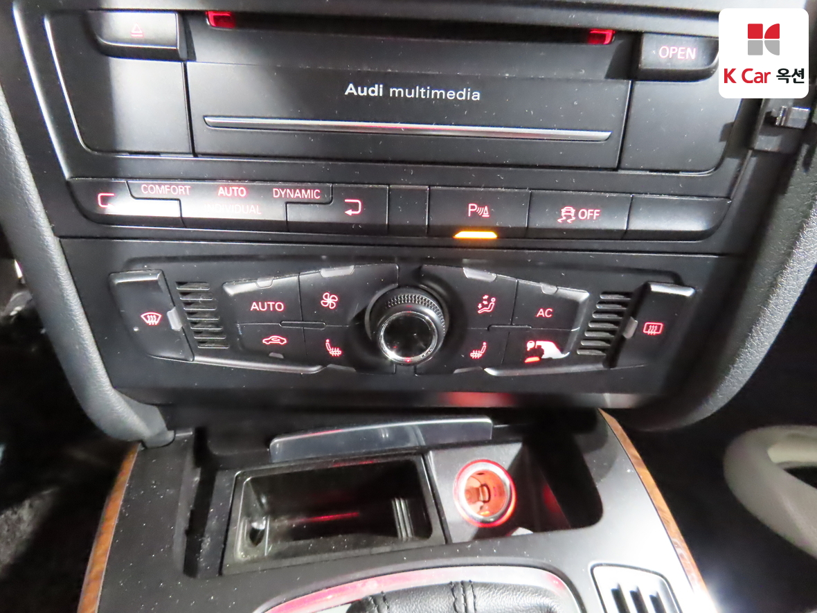 Audi A4 2012 - Image 16