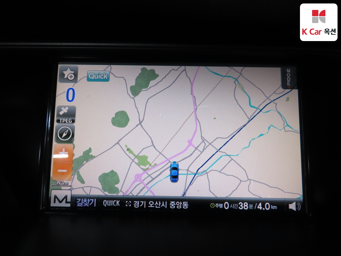 Audi A4 2012 - Image 14