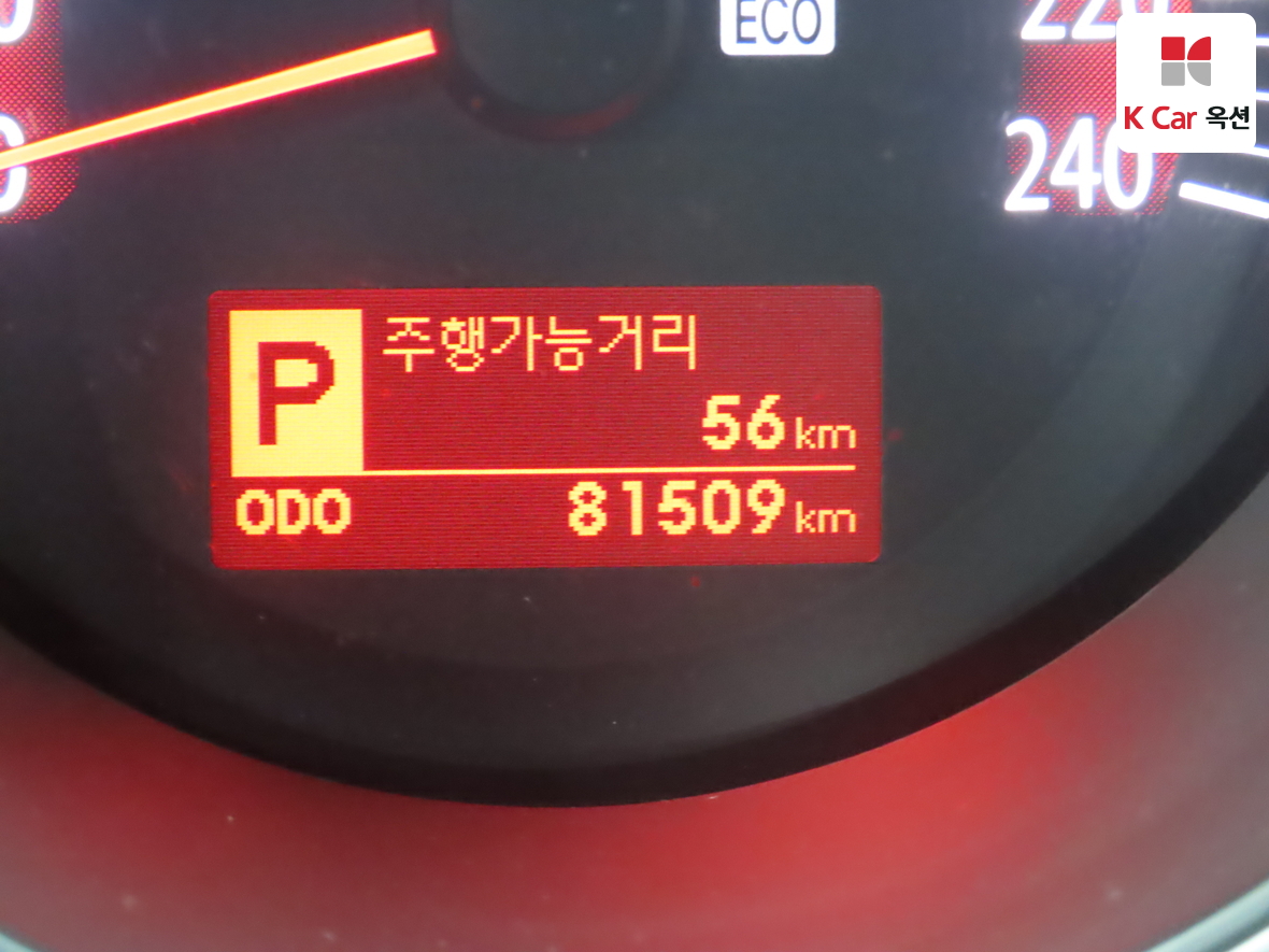 Kia Lotze 2009 - Image 4