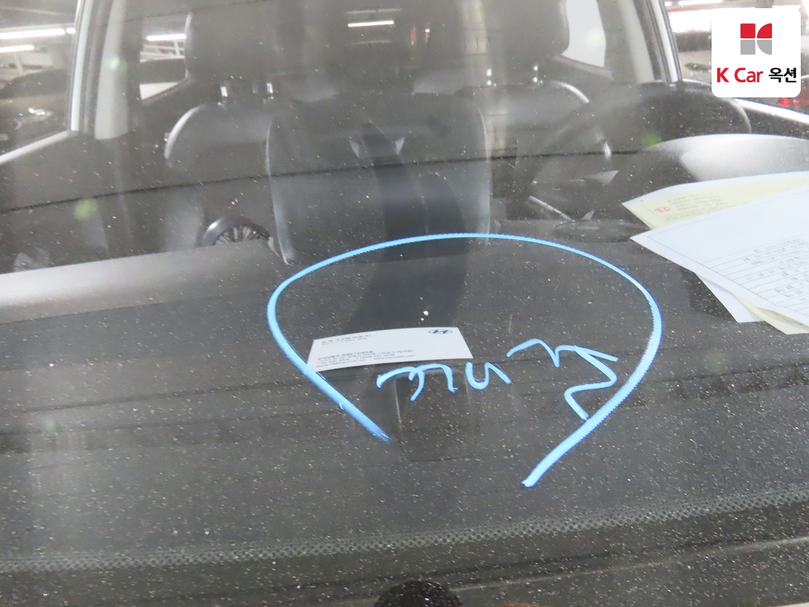 Hyundai Tucson 2011 - Image 33