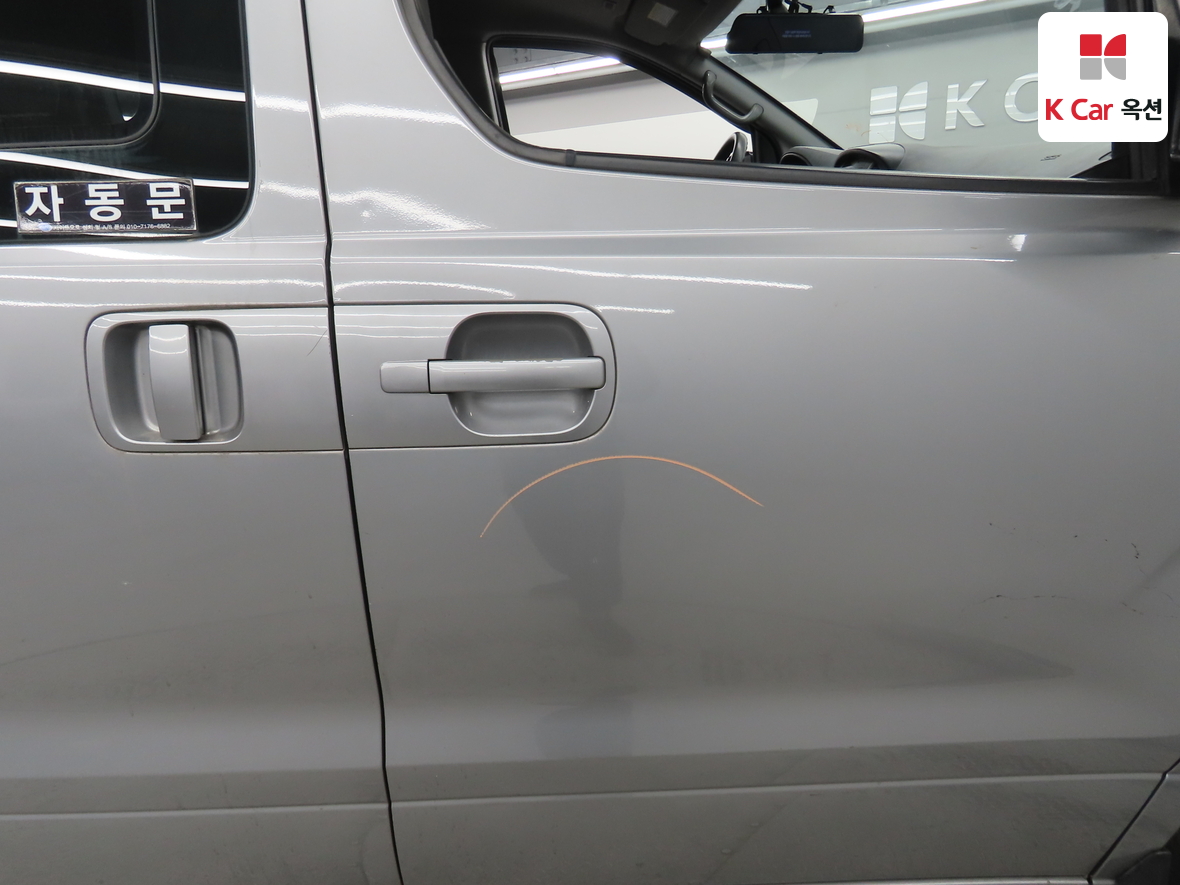 Hyundai Grand Starex 2014 - Image 40