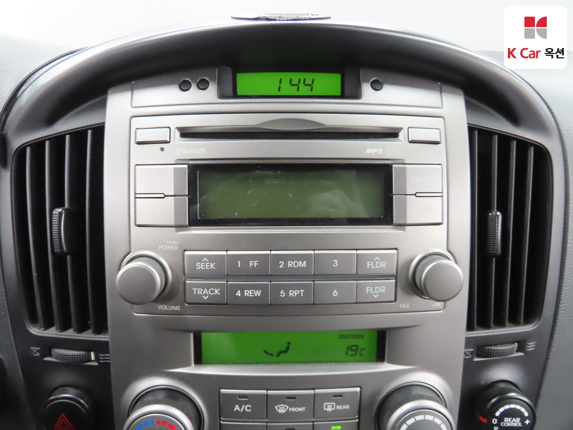 Hyundai Grand Starex 2014 - Image 14