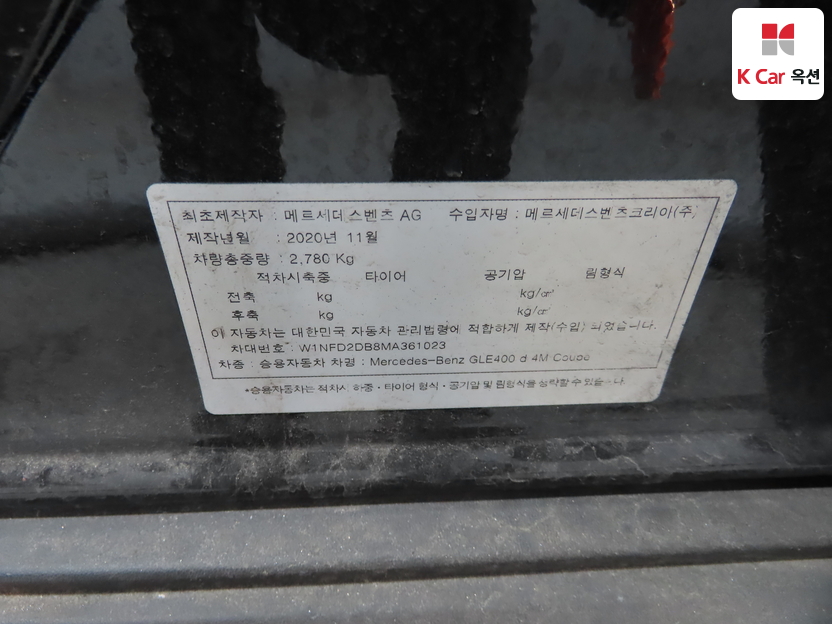 مرسيدس - GLE W167 - Image 21